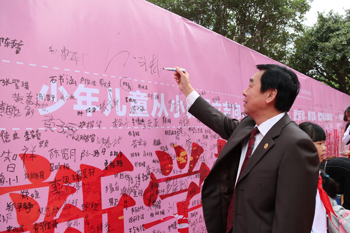 BOB�������޹�˾��(�й�)