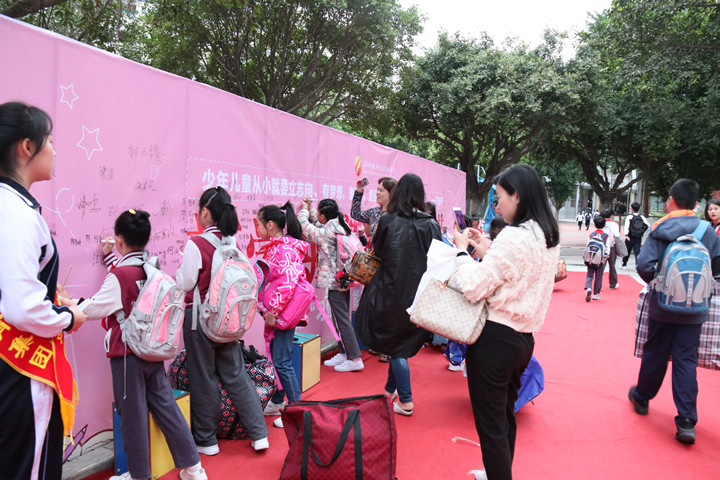 BOB�������޹�˾��(�й�)