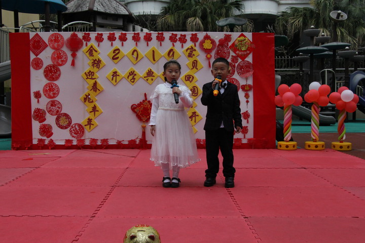 BOB�������޹�˾��(�й�)