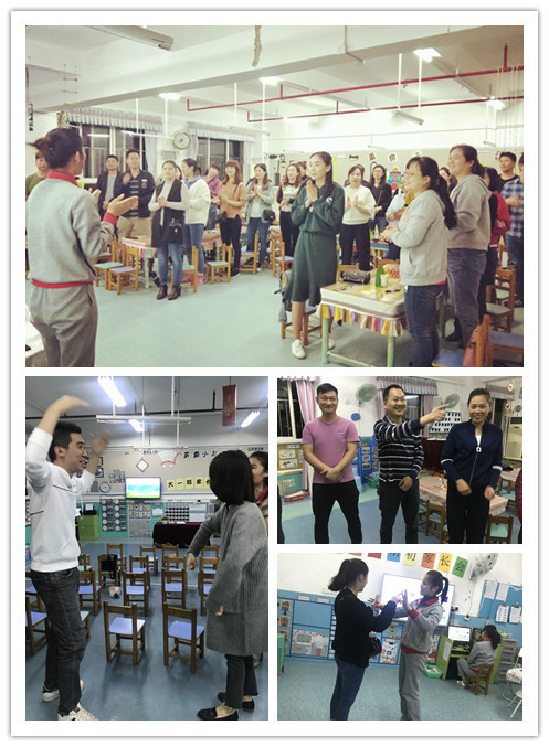 ��԰���� �ú��ӵ�����һ����              --BOB���Ż�԰�׶�԰2018-2019ѧ��ڶ�ѧ�ڳ��ҳ���