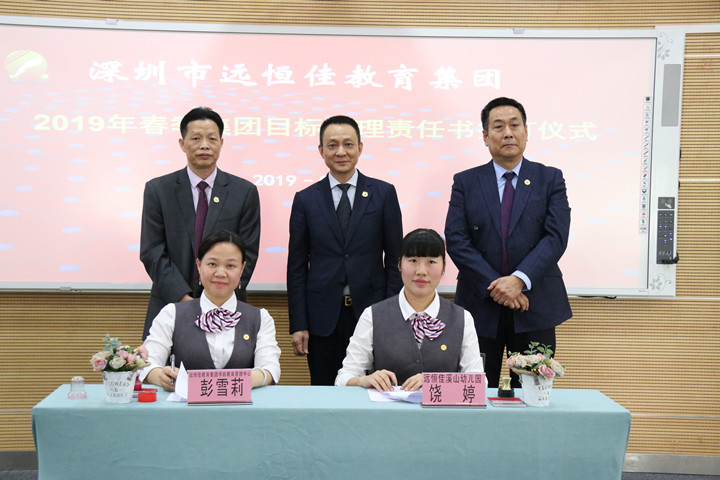 BOB�������޹�˾��(�й�)