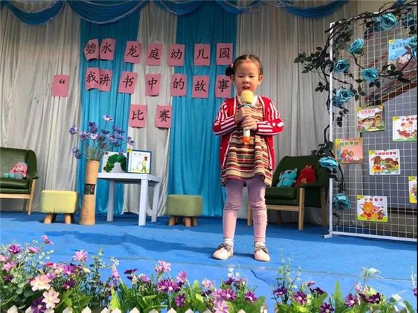 BOB�������޹�˾��(�й�)