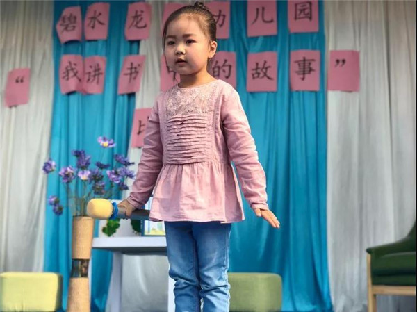 BOB�������޹�˾��(�й�)