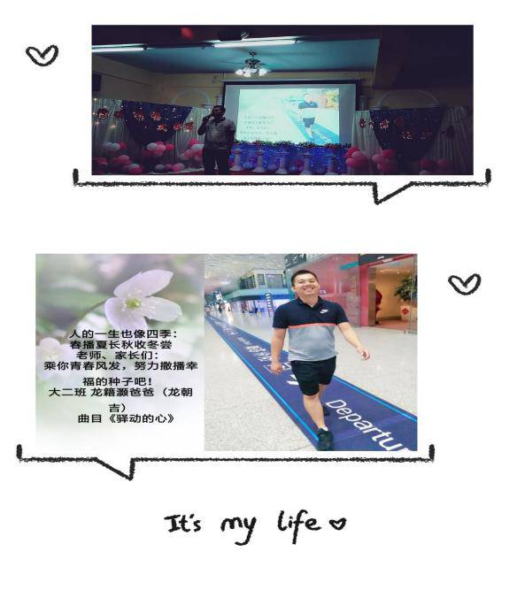 BOB�������޹�˾��(�й�)