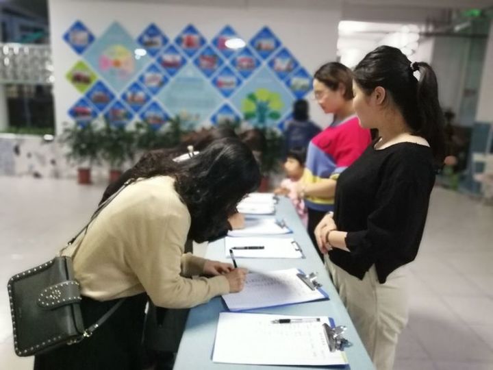 BOB�������޹�˾��(�й�)