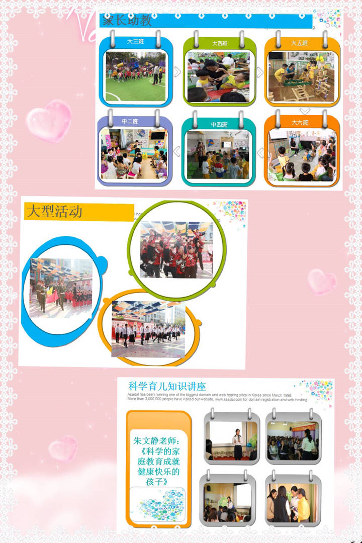 BOB�������޹�˾��(�й�)