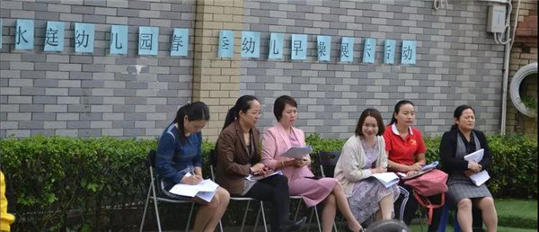 BOB�������޹�˾��(�й�)