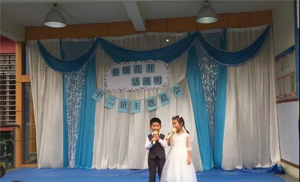 BOB�������޹�˾��(�й�)