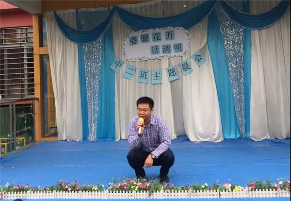 BOB�������޹�˾��(�й�)