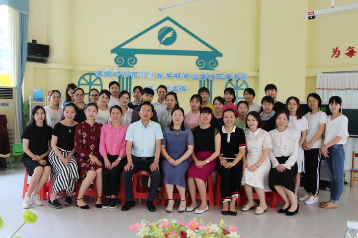 �����Ķ���ѧ��Ħ�������˶�