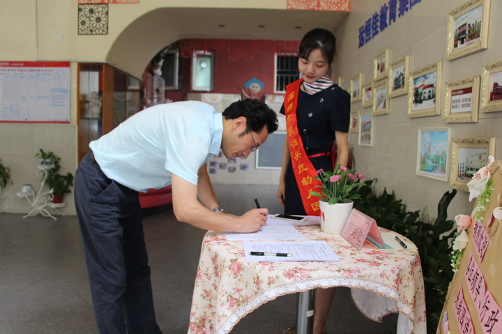 BOB�������޹�˾��(�й�)