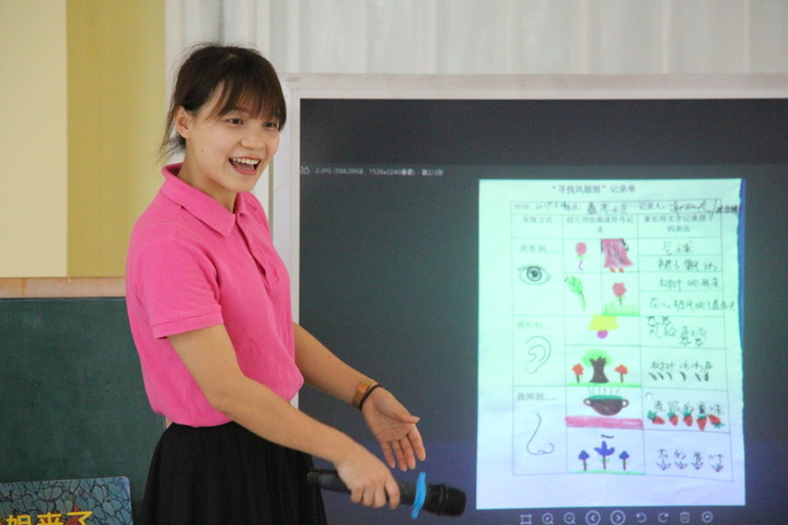 BOB�������޹�˾��(�й�)