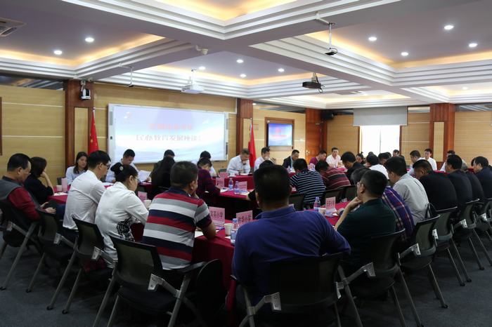 BOB�������޹�˾��(�й�)