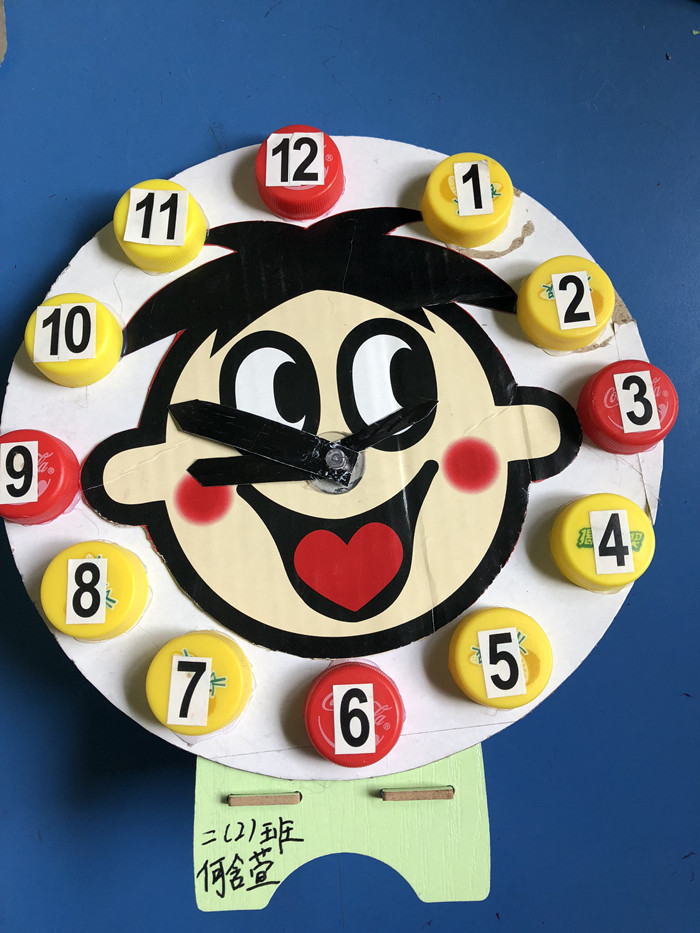 BOB�������޹�˾��(�й�)