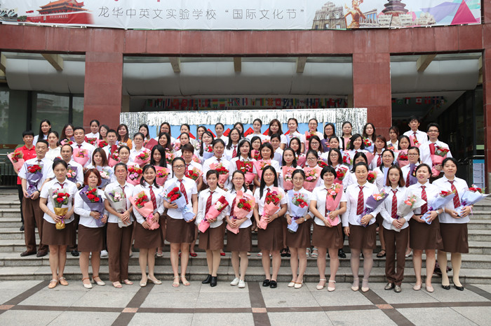 ��ѧ����Ľ���ҳ����е����������� ���������С�����������������νڡ�������Ӣ��ʵ��ѧУ������ʽ