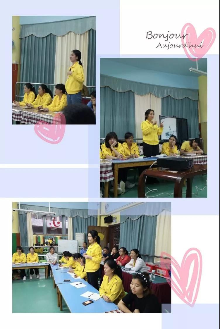 ���ҵĵ�λ�ۡ�������ˮ��ͥ�׶�԰ȫ���ְ��ѧϰ��ѵ�˶�