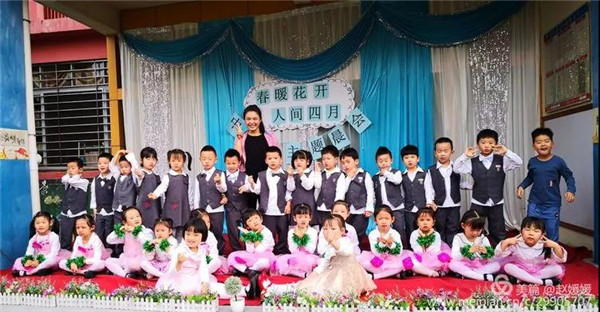 ����ů���� �������¡�������ˮ��ͥ�׶�԰���������⳿��