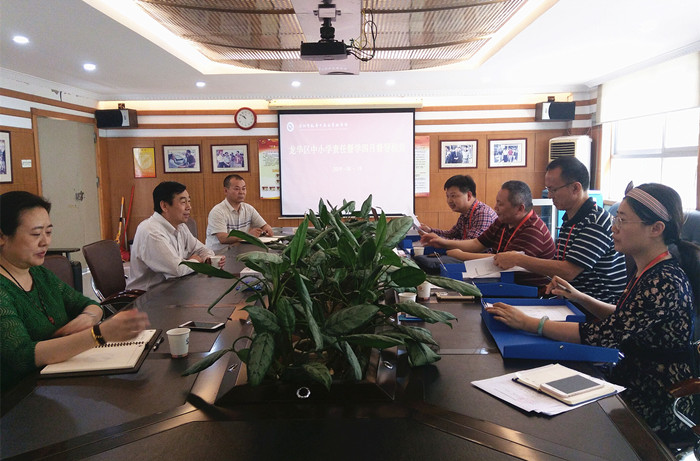 BOB�������޹�˾��(�й�)