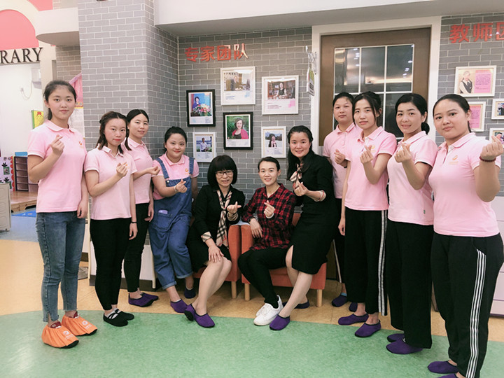 רҵ��������ѧϰ��ֹ��