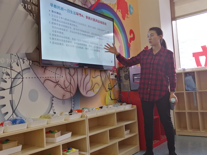 BOB�������޹�˾��(�й�)