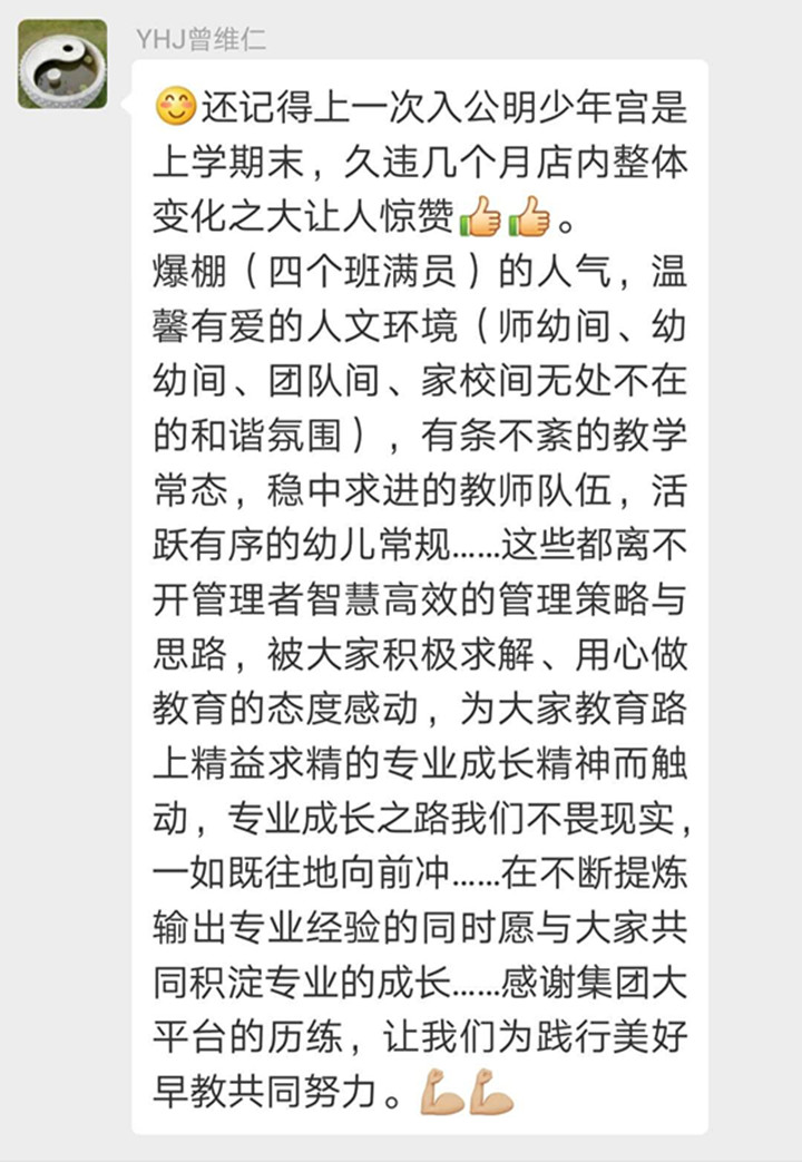 BOB�������޹�˾��(�й�)