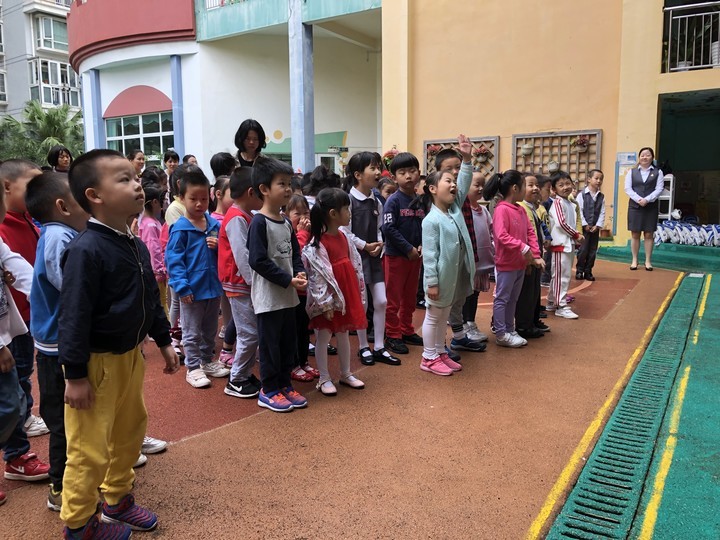 ���ж���������ů���С�--��ï�׶�԰�ж��������˶�