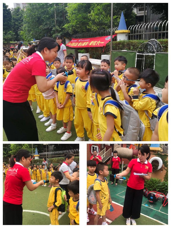 BOB�������޹�˾��(�й�)