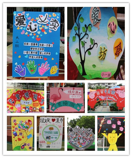 BOB�������޹�˾��(�й�)