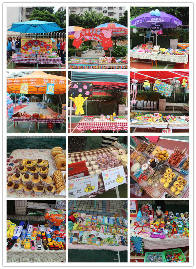 BOB�������޹�˾��(�й�)