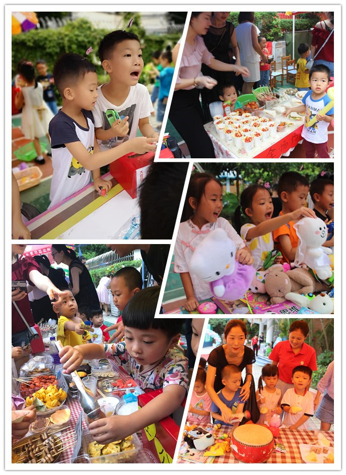 BOB�������޹�˾��(�й�)