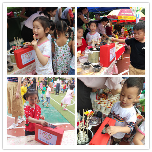 BOB�������޹�˾��(�й�)