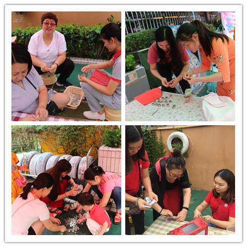 BOB�������޹�˾��(�й�)