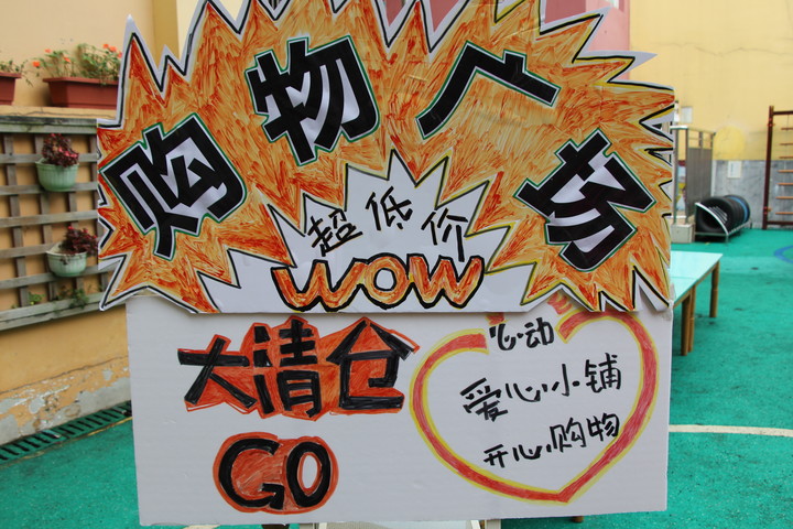 BOB�������޹�˾��(�й�)