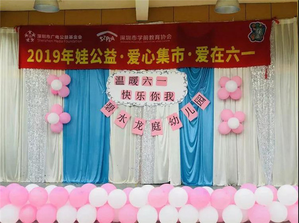 BOB�������޹�˾��(�й�)