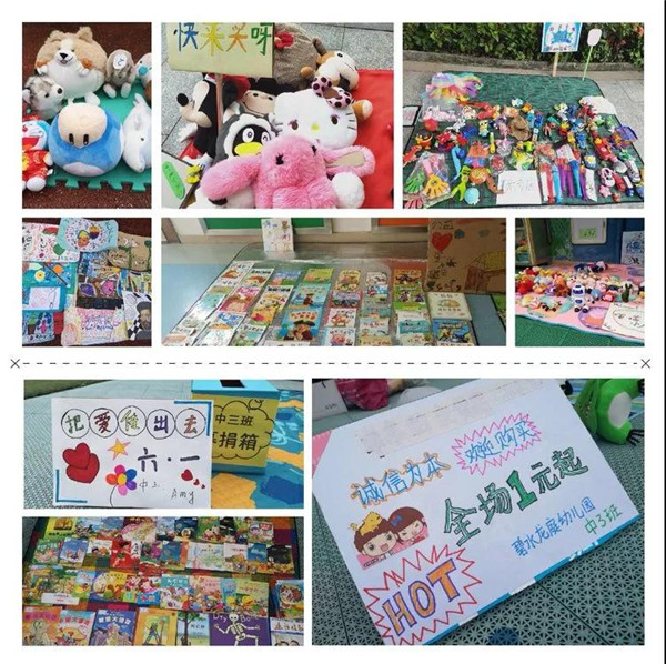 BOB�������޹�˾��(�й�)