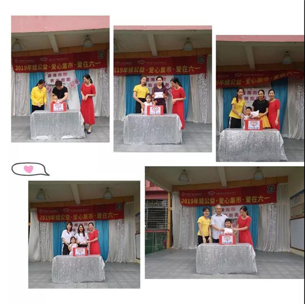 BOB�������޹�˾��(�й�)