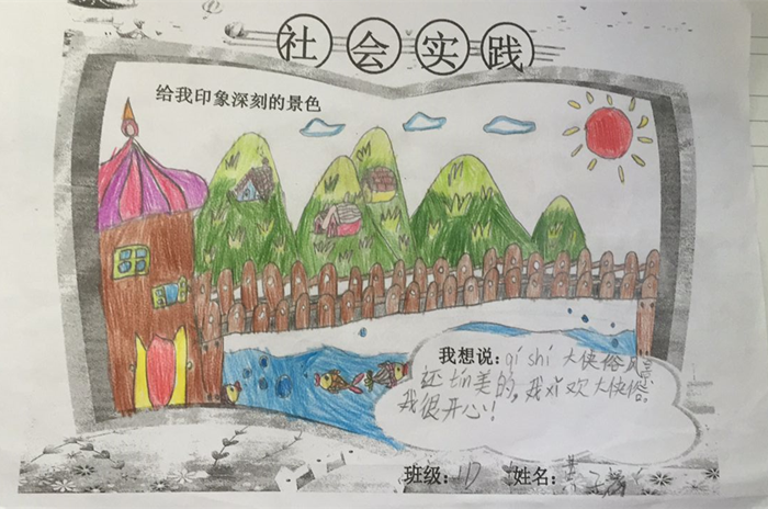 BOB�������޹�˾��(�й�)