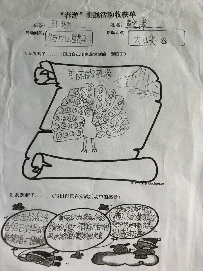 BOB�������޹�˾��(�й�)