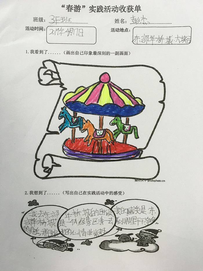 BOB�������޹�˾��(�й�)