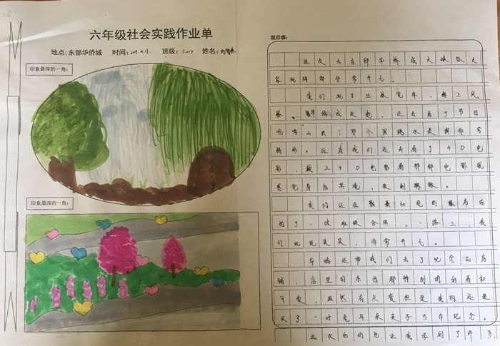 BOB�������޹�˾��(�й�)