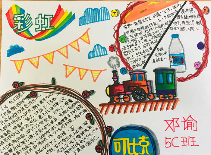 BOB�������޹�˾��(�й�)