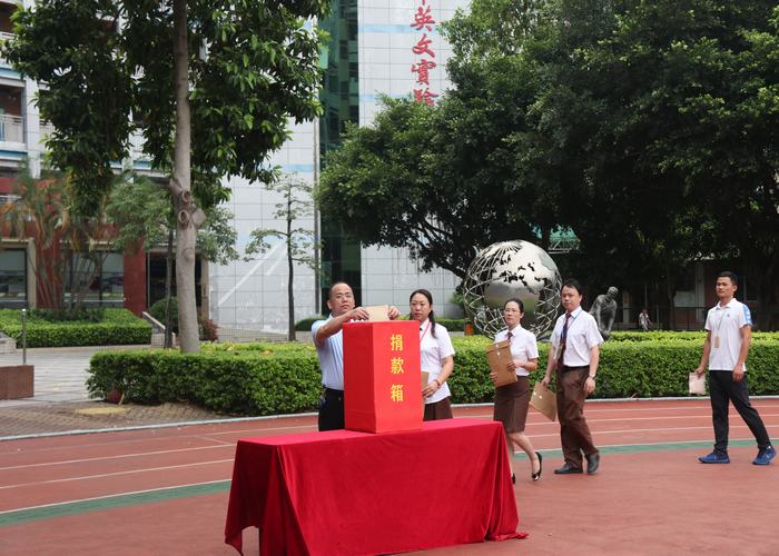 BOB�������޹�˾��(�й�)