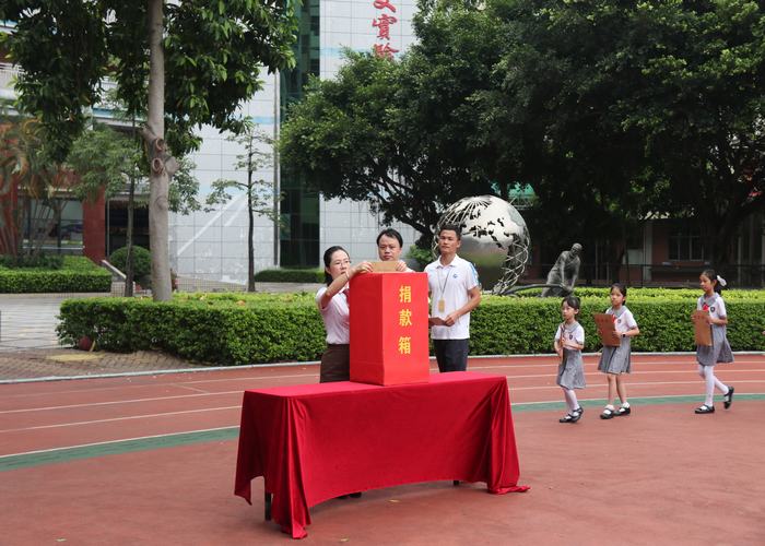 BOB�������޹�˾��(�й�)