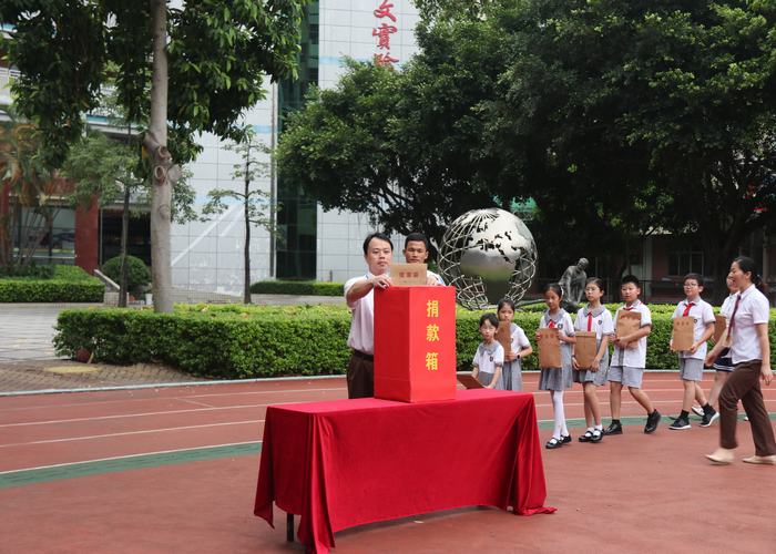 BOB�������޹�˾��(�й�)