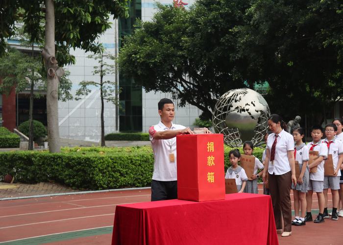 BOB�������޹�˾��(�й�)