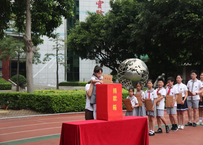 BOB�������޹�˾��(�й�)