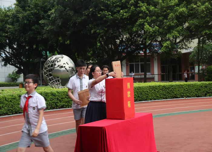 BOB�������޹�˾��(�й�)