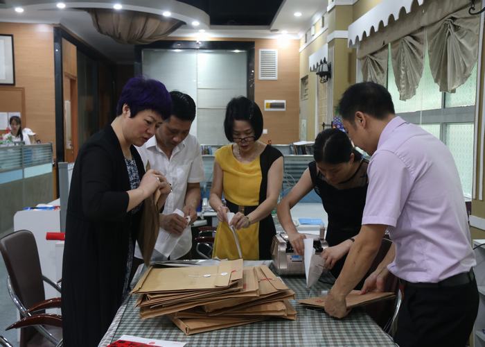 BOB�������޹�˾��(�й�)