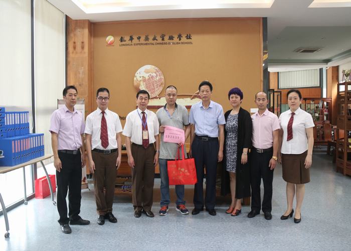 BOB�������޹�˾��(�й�)