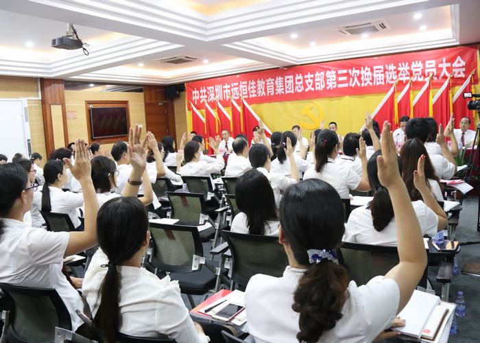 BOB�������޹�˾��(�й�)